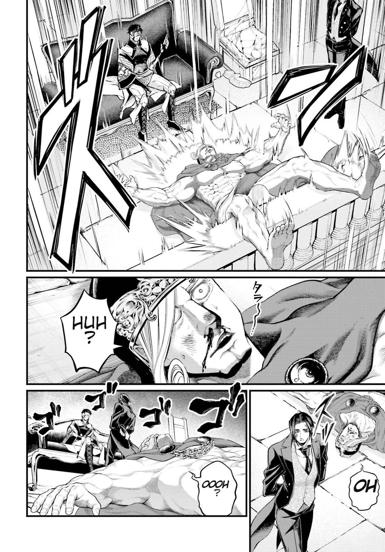 Chapter 55 - Page 32