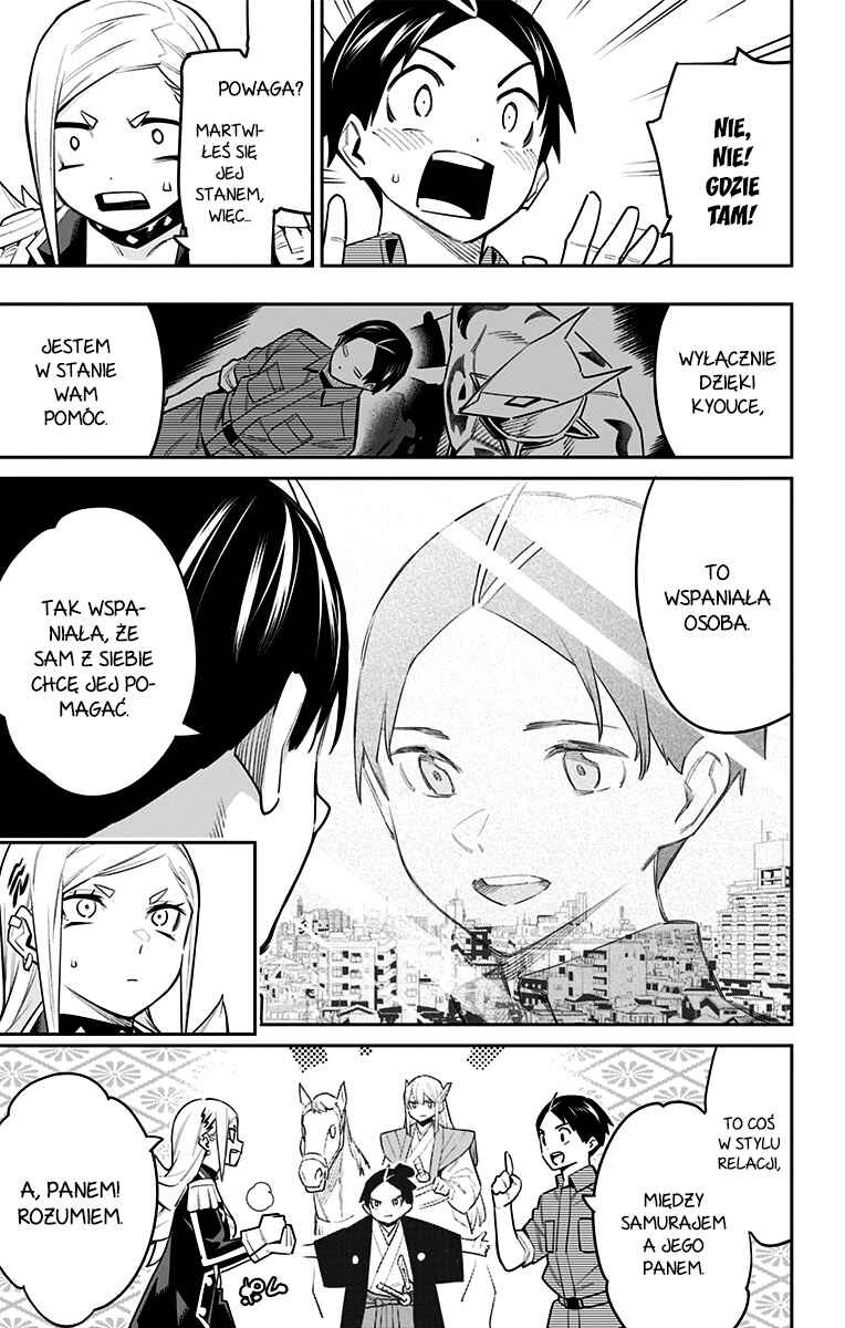 Chapter 73 - Page 12