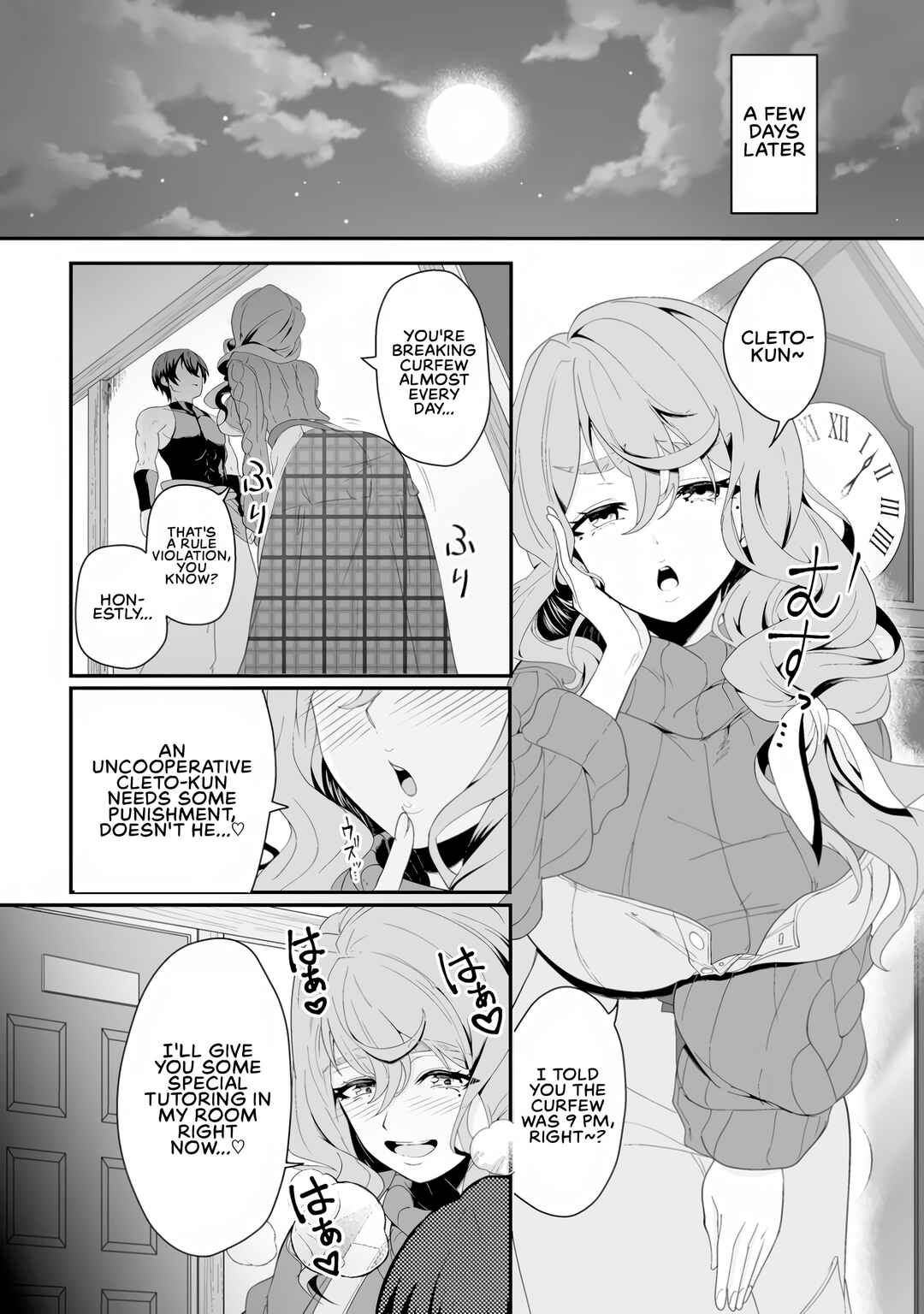 Chapter 3 - Page 20