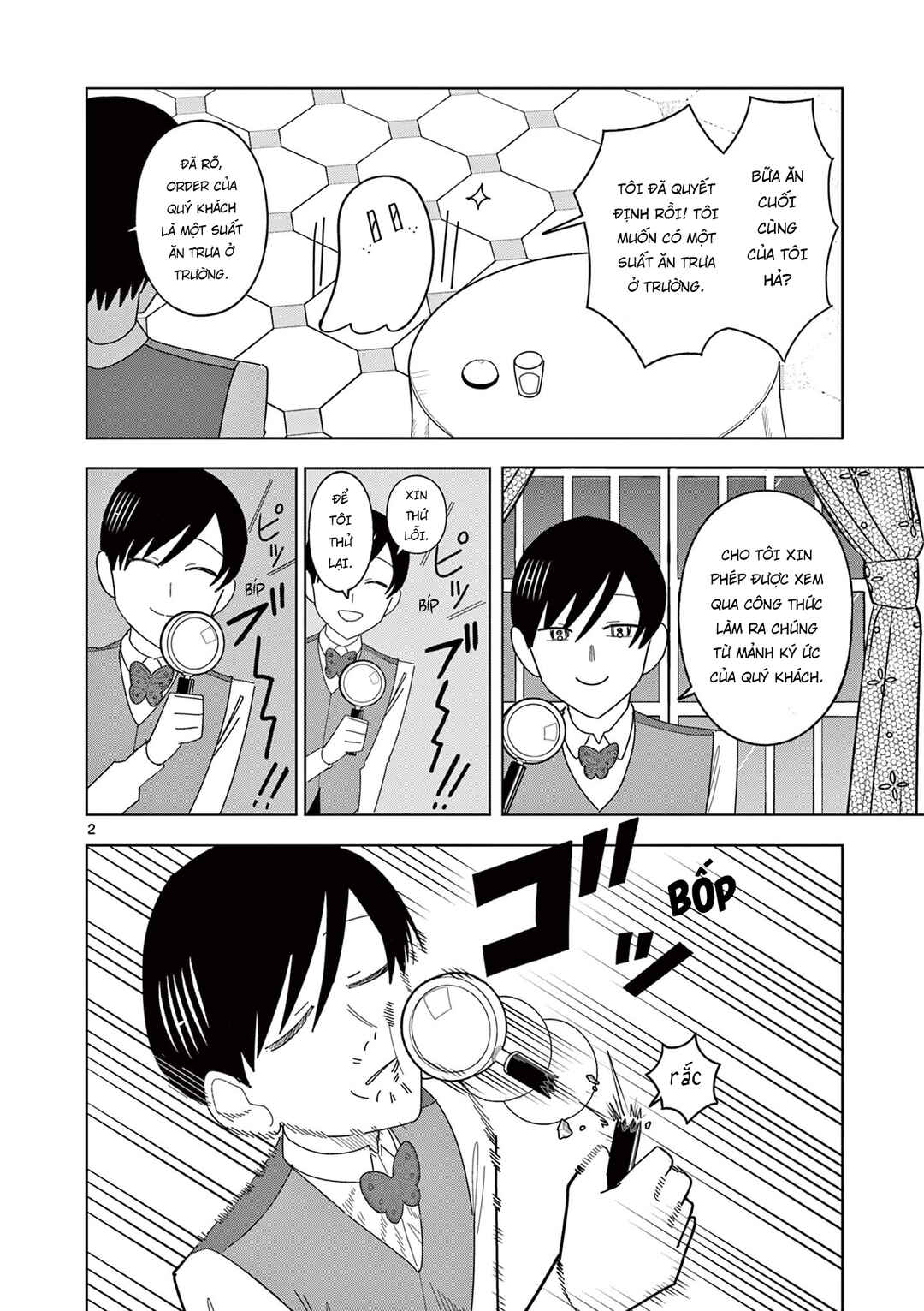 Chapter 11 - Page 3