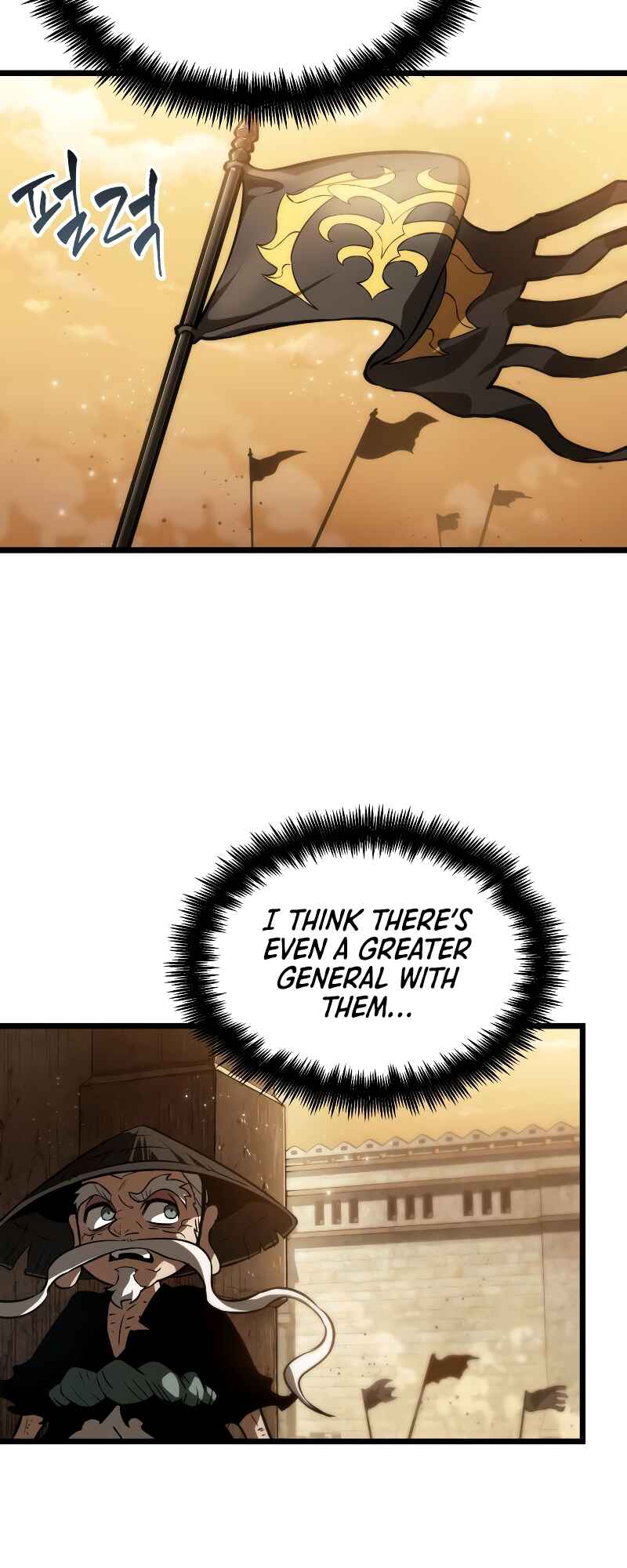 Chapter 59 - Page 19