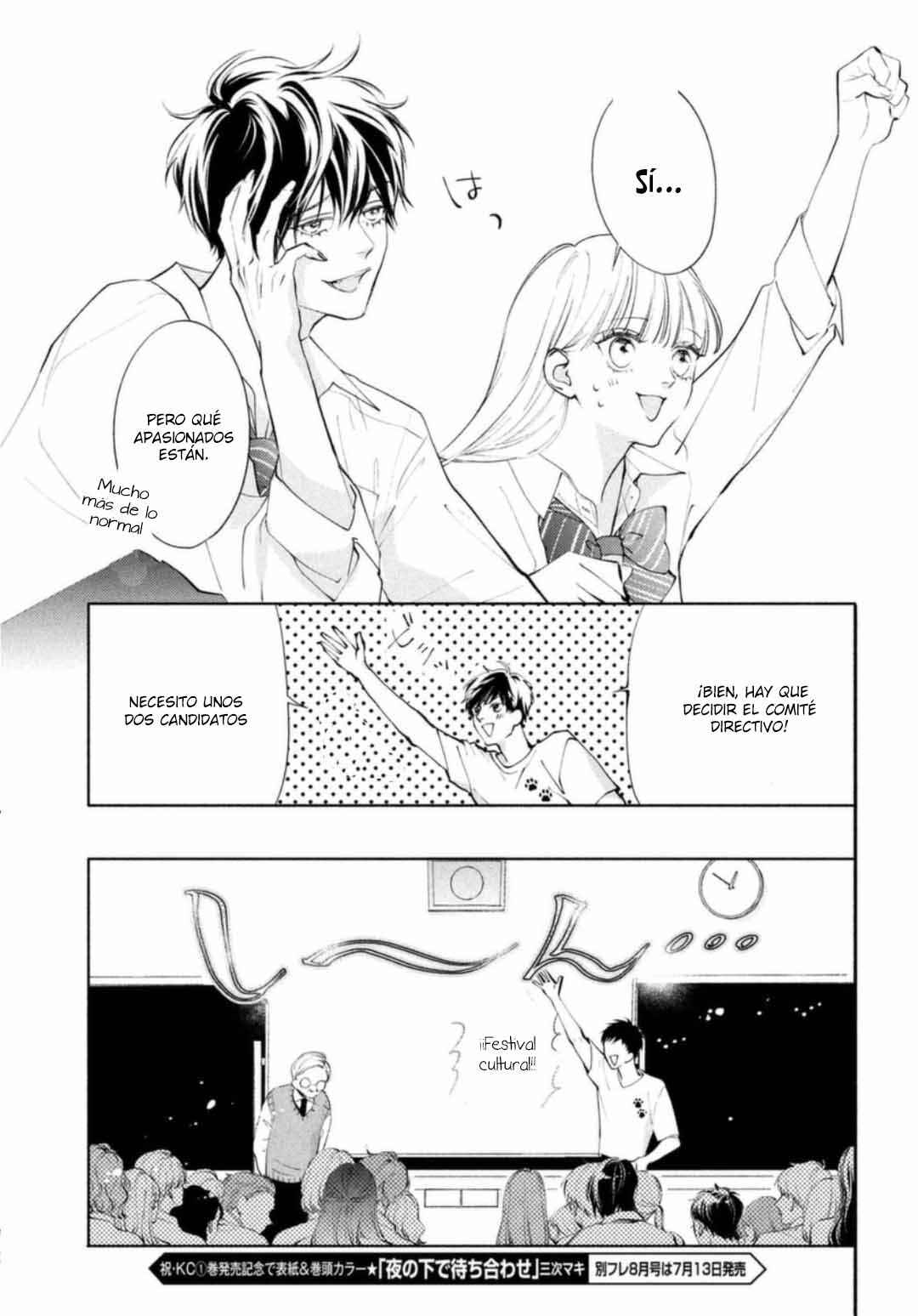 Chapter 9 - Page 5