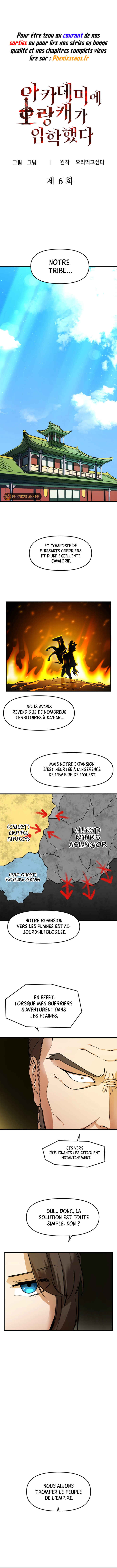 Chapter 6 - Page 2