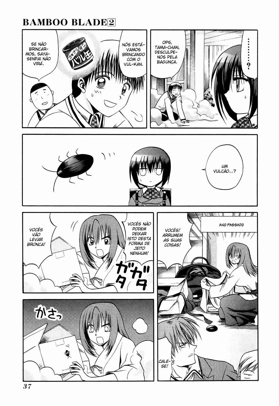 Chapter 12 - Page 13