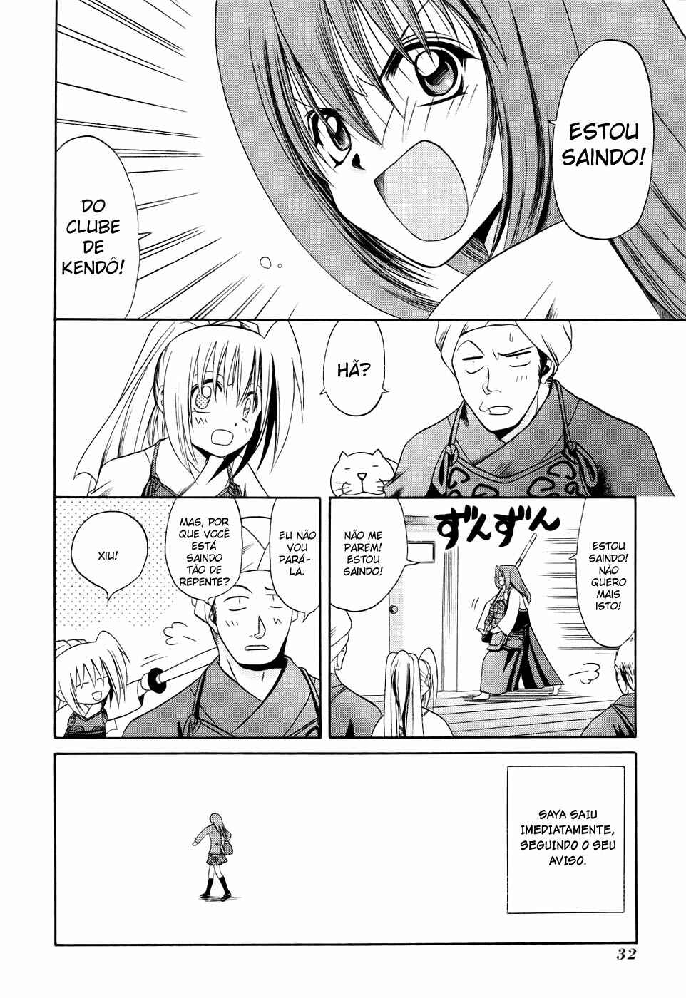 Chapter 12 - Page 8