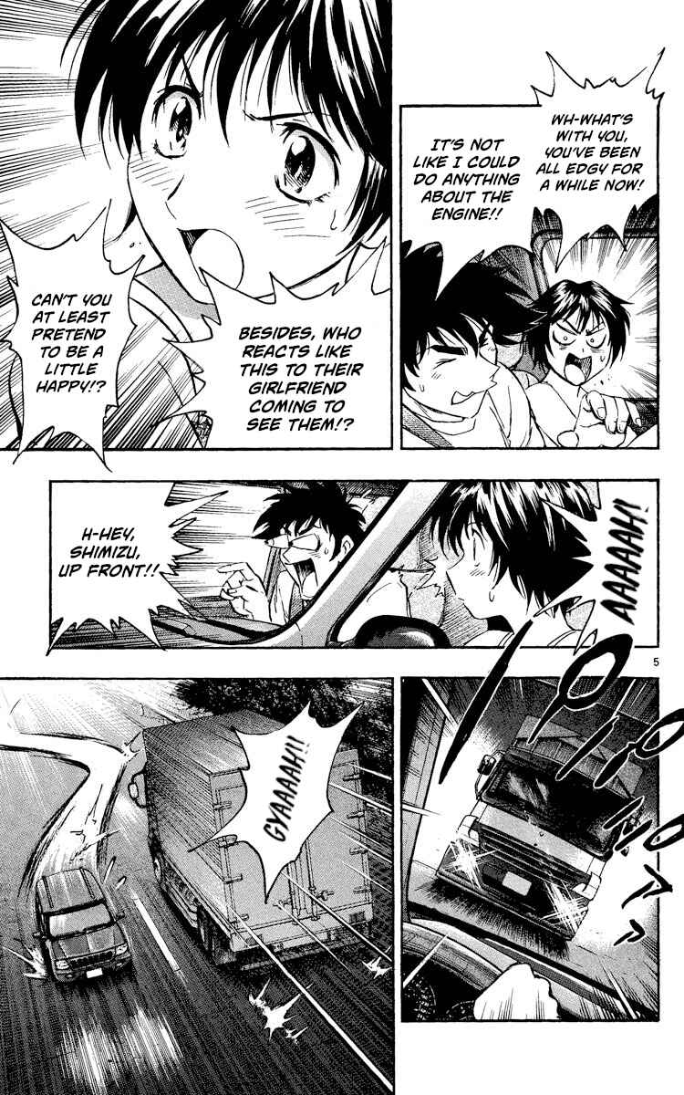Chapter 525 - Page 5