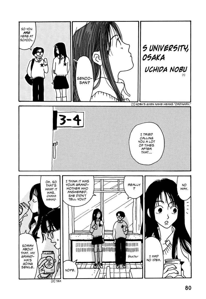 Chapter 5 - Page 4