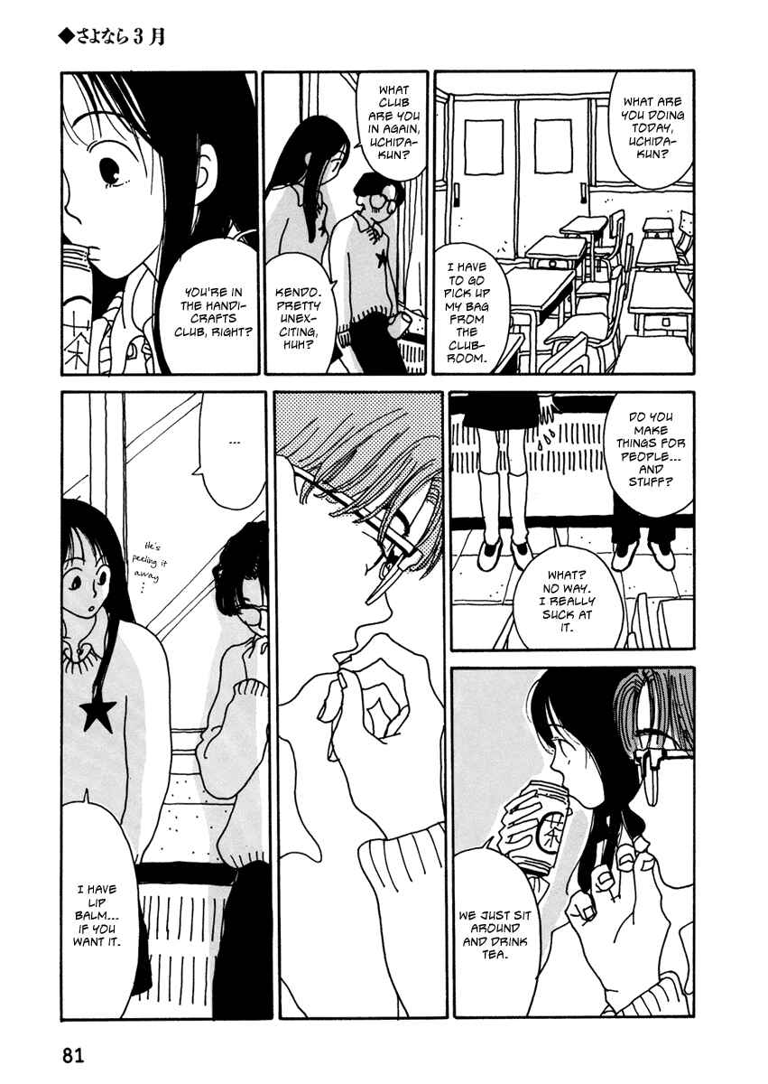Chapter 5 - Page 5