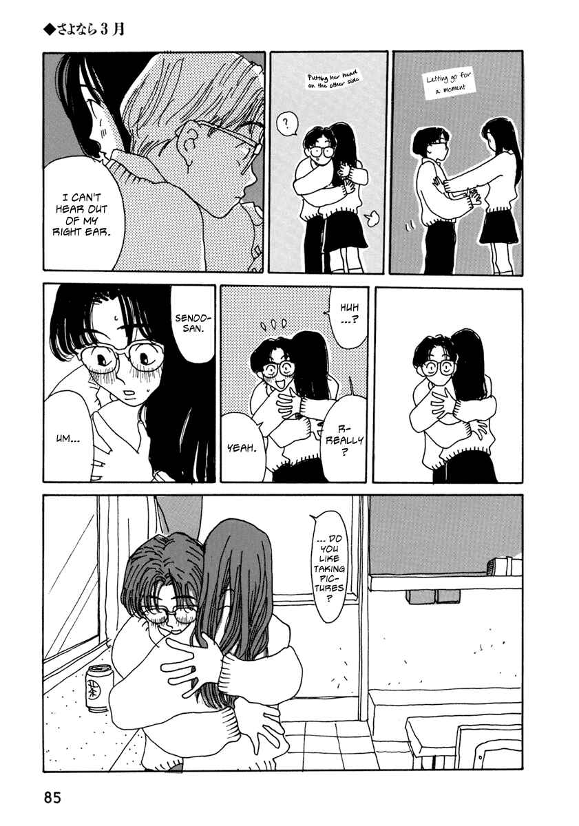 Chapter 5 - Page 9