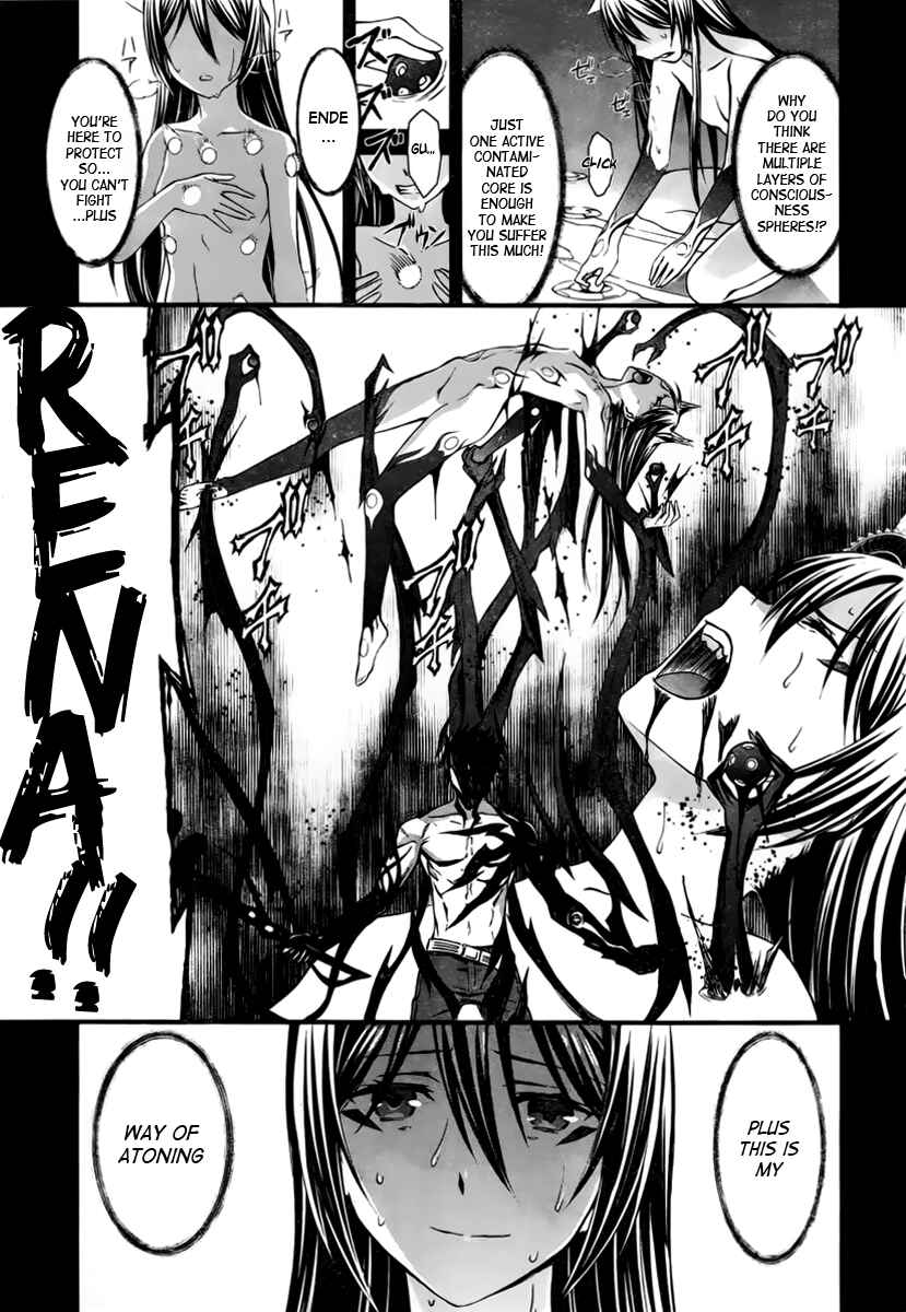 Chapter 95 - Page 19
