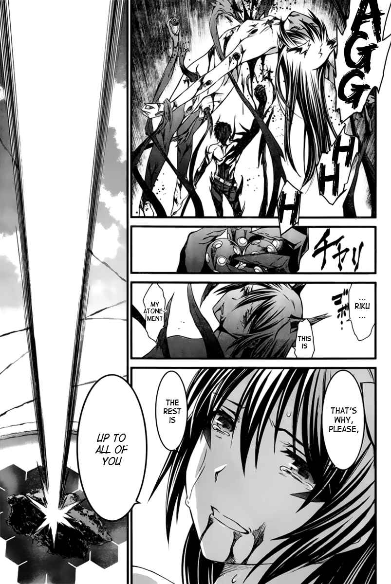 Chapter 95 - Page 21