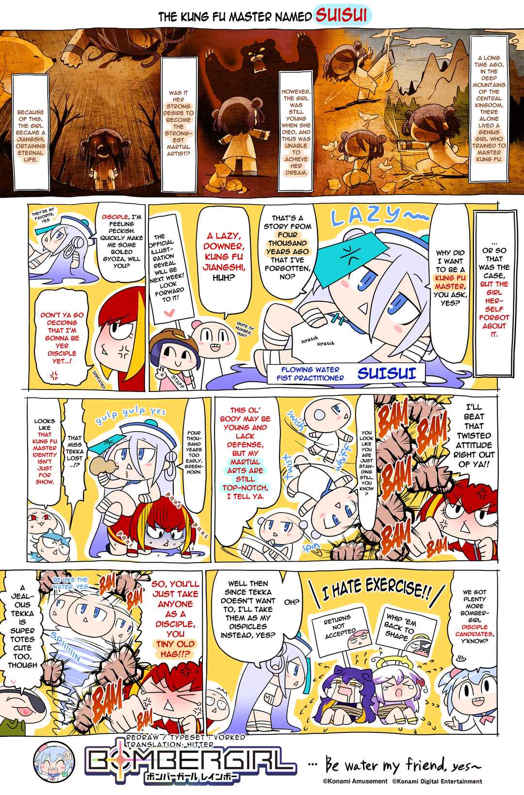 Chapter 245 - Page 1