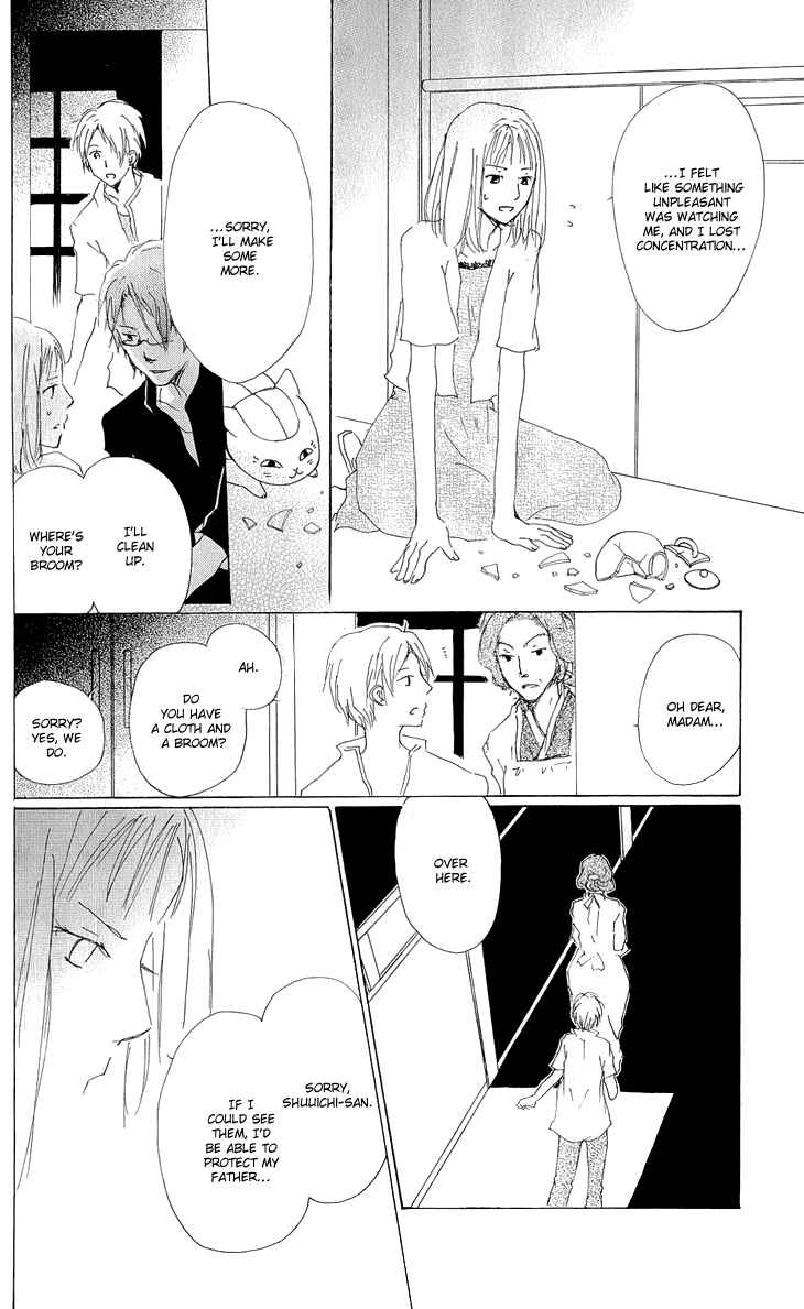 Chapter 60 - Page 35