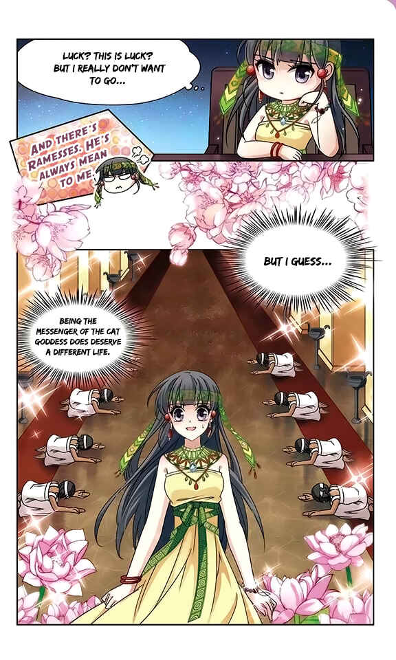 Chapter 88 - Page 7