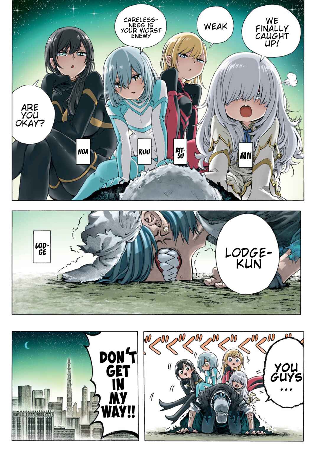 Chapter 1 - Page 3