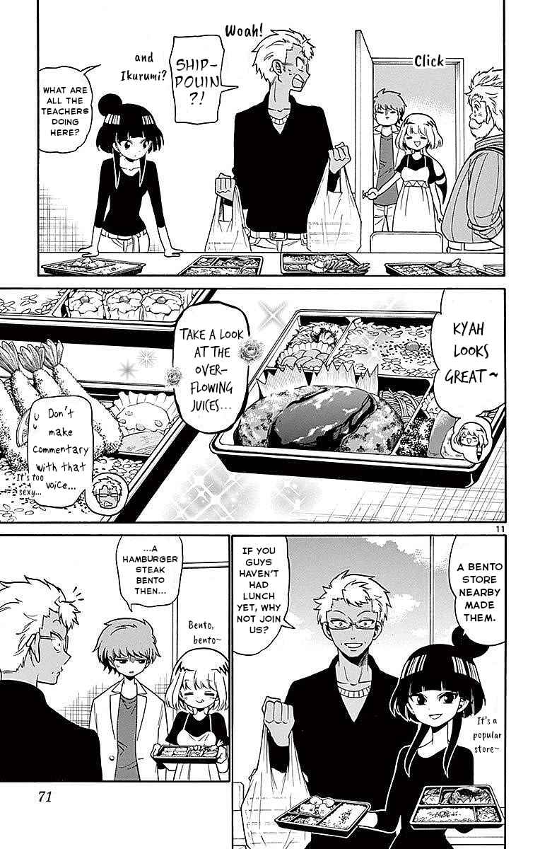 Chapter 80 - Page 11