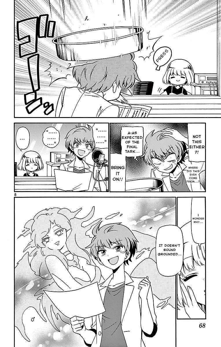 Chapter 80 - Page 8