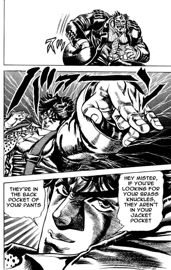 Chapter 3 - Page 12