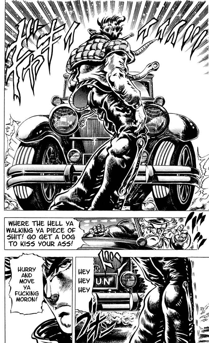 Chapter 3 - Page 2
