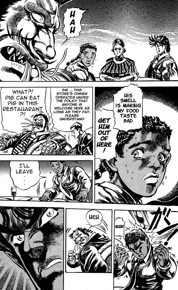 Chapter 3 - Page 9