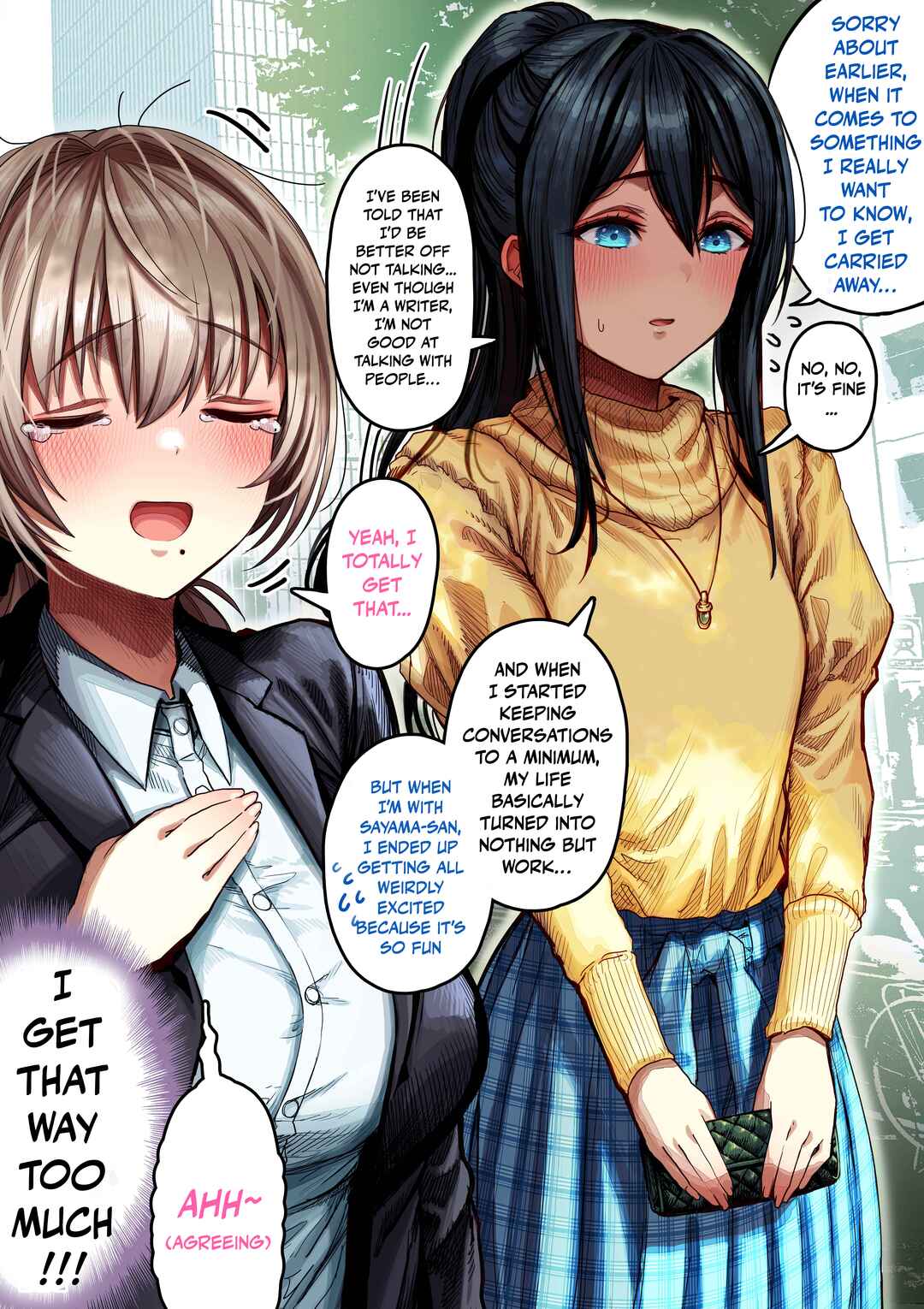 Chapter 140 - Page 1