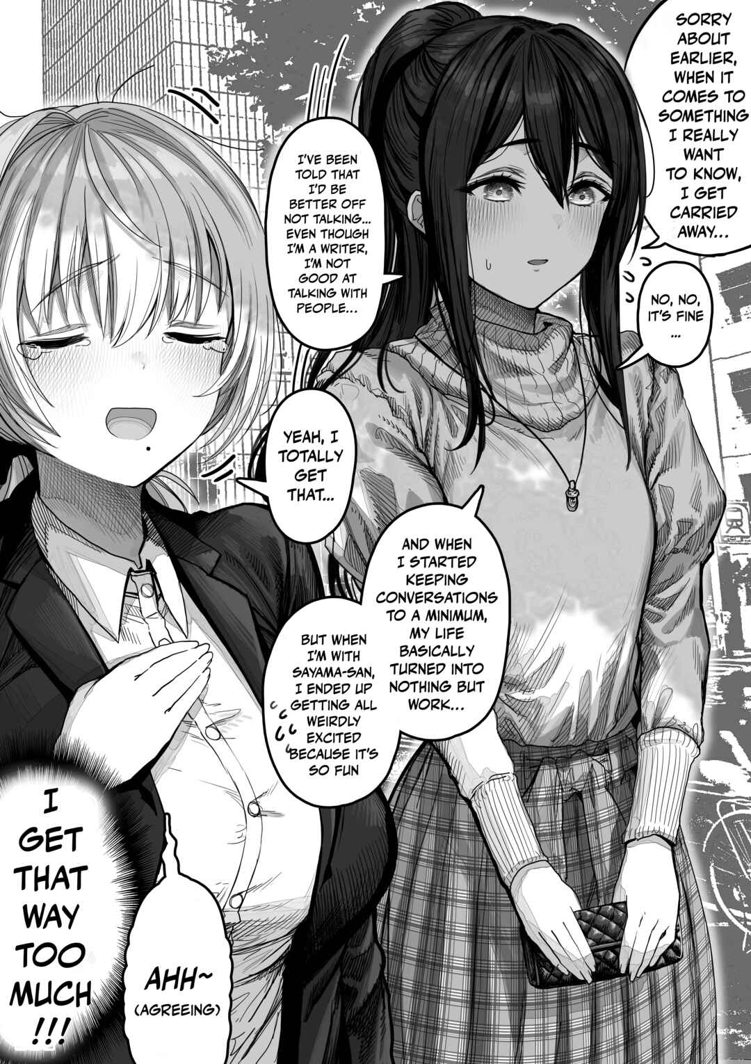 Chapter 140 - Page 2