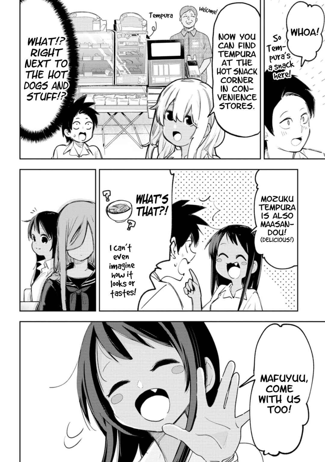 Chapter 44 - Page 7