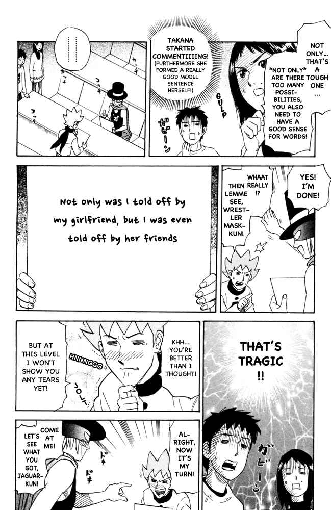 Chapter 102 - Page 2