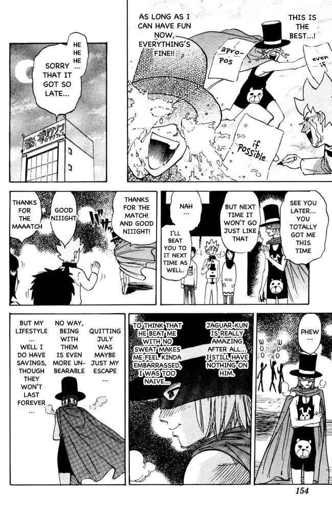 Chapter 102 - Page 6