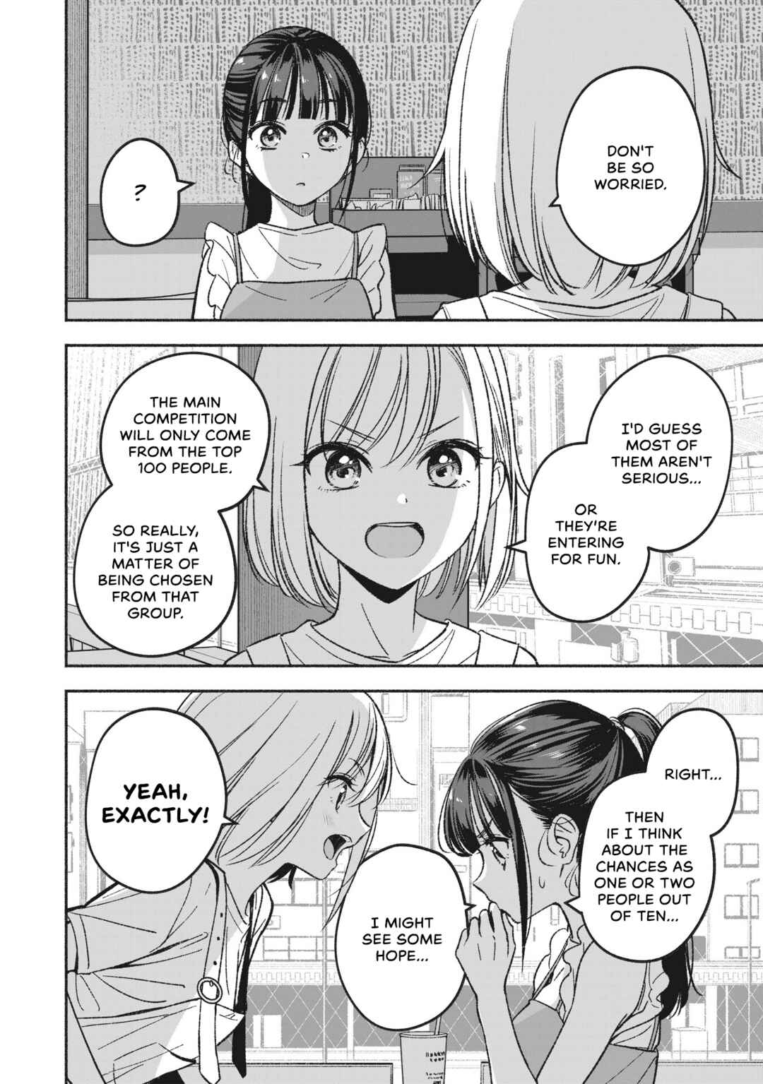 Chapter 2 - Page 4