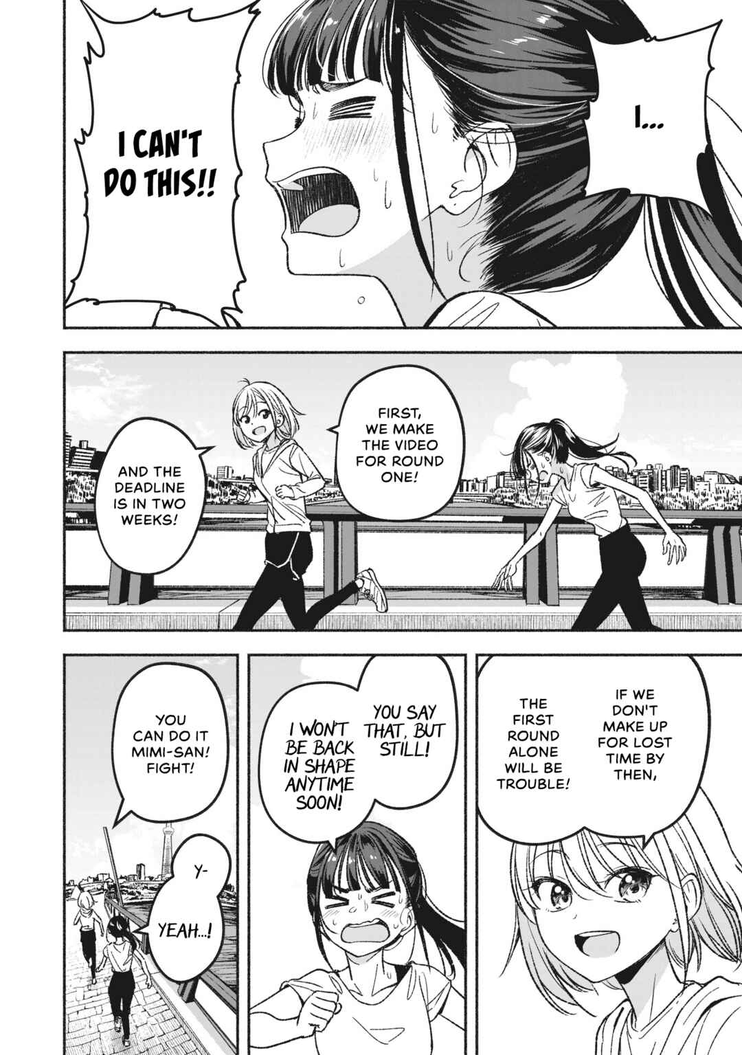 Chapter 2 - Page 6