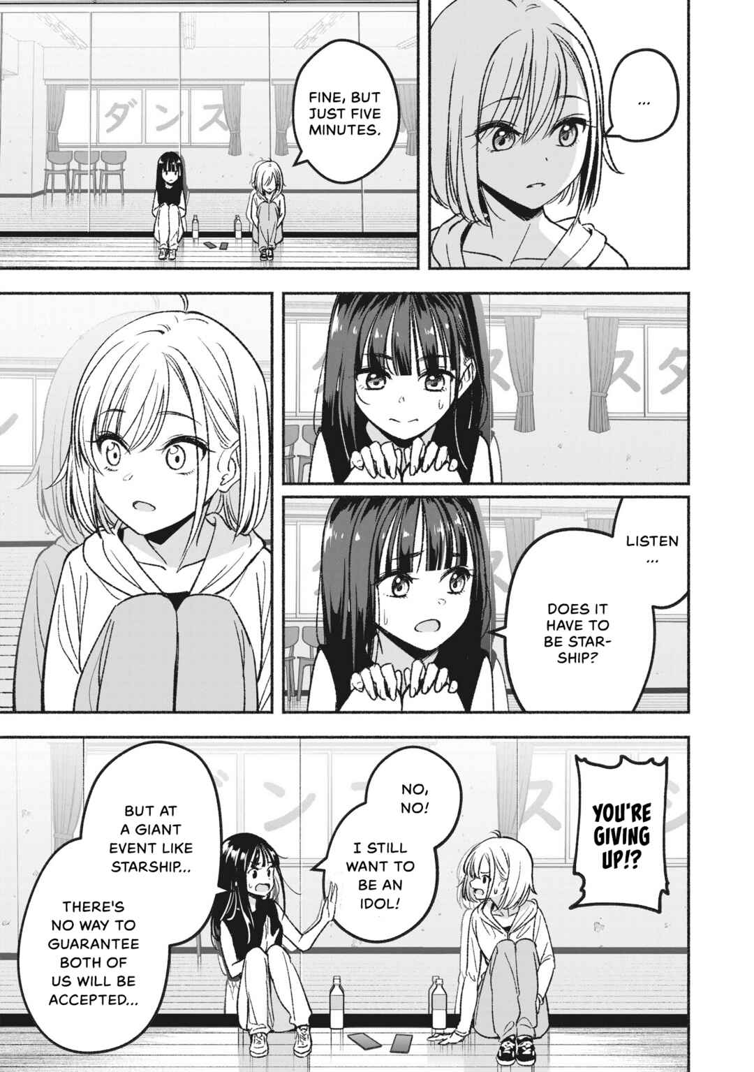 Chapter 2 - Page 9