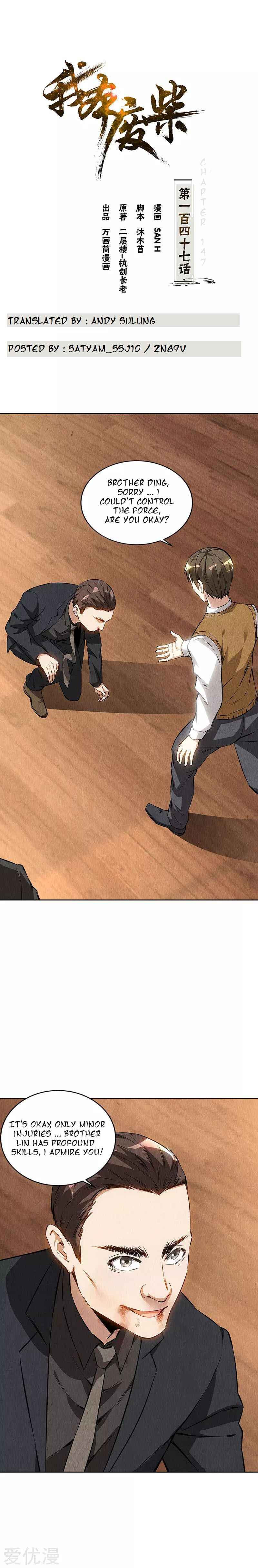 Chapter 147 - Page 1