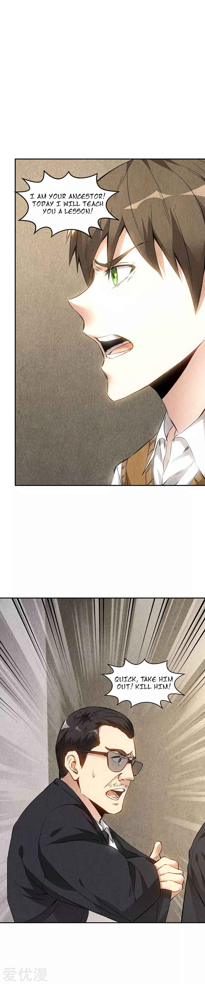 Chapter 147 - Page 13