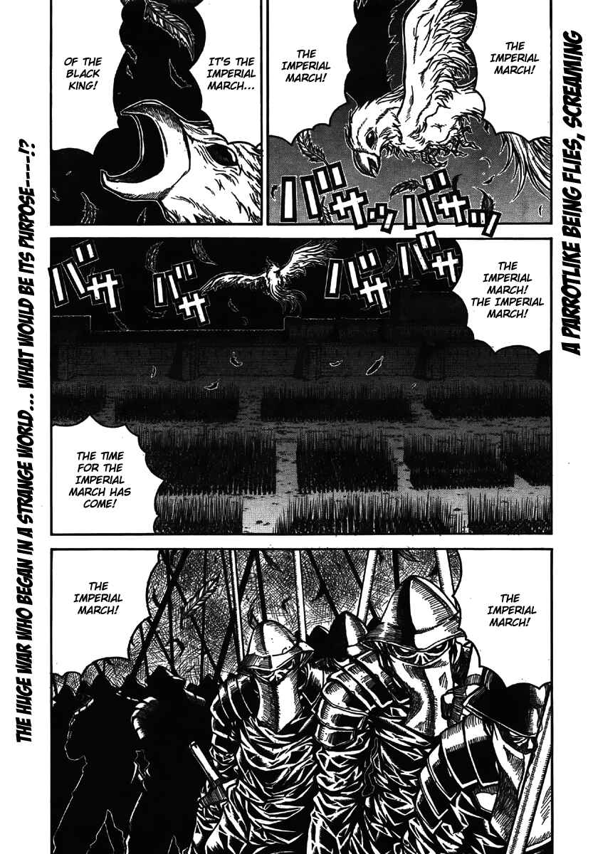 Chapter 9 - Page 1