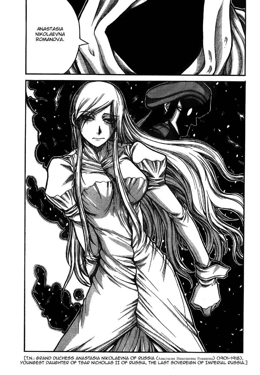 Chapter 9 - Page 11