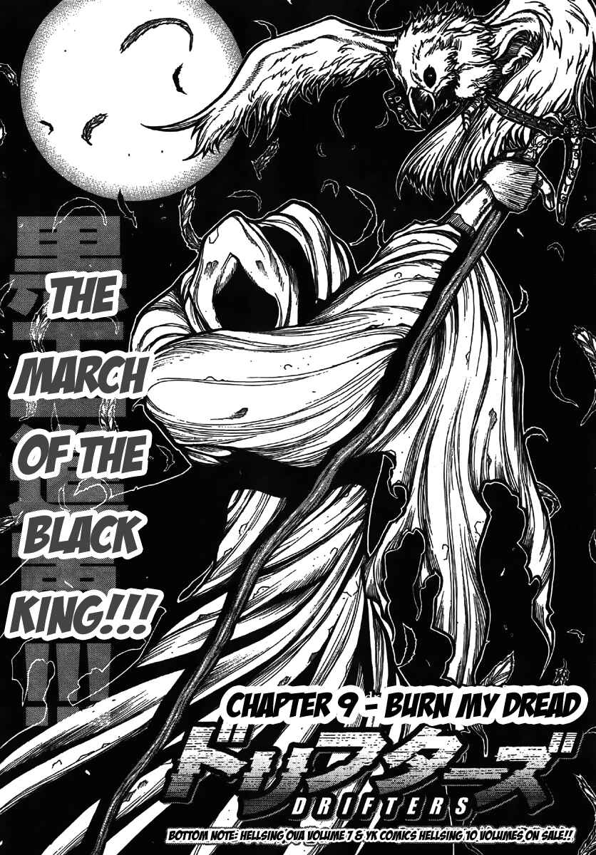 Chapter 9 - Page 4