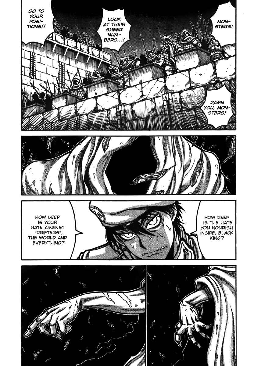 Chapter 9 - Page 5