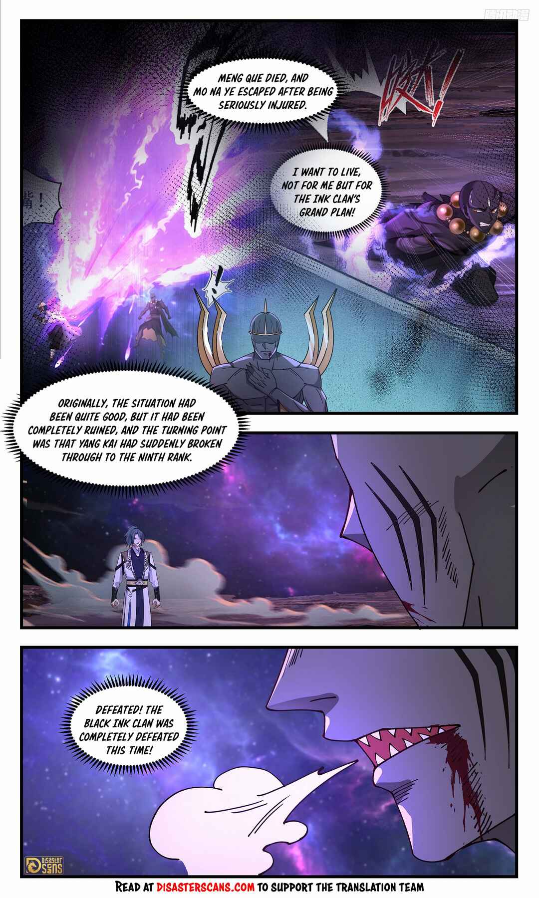 Chapter 3595 - Page 9