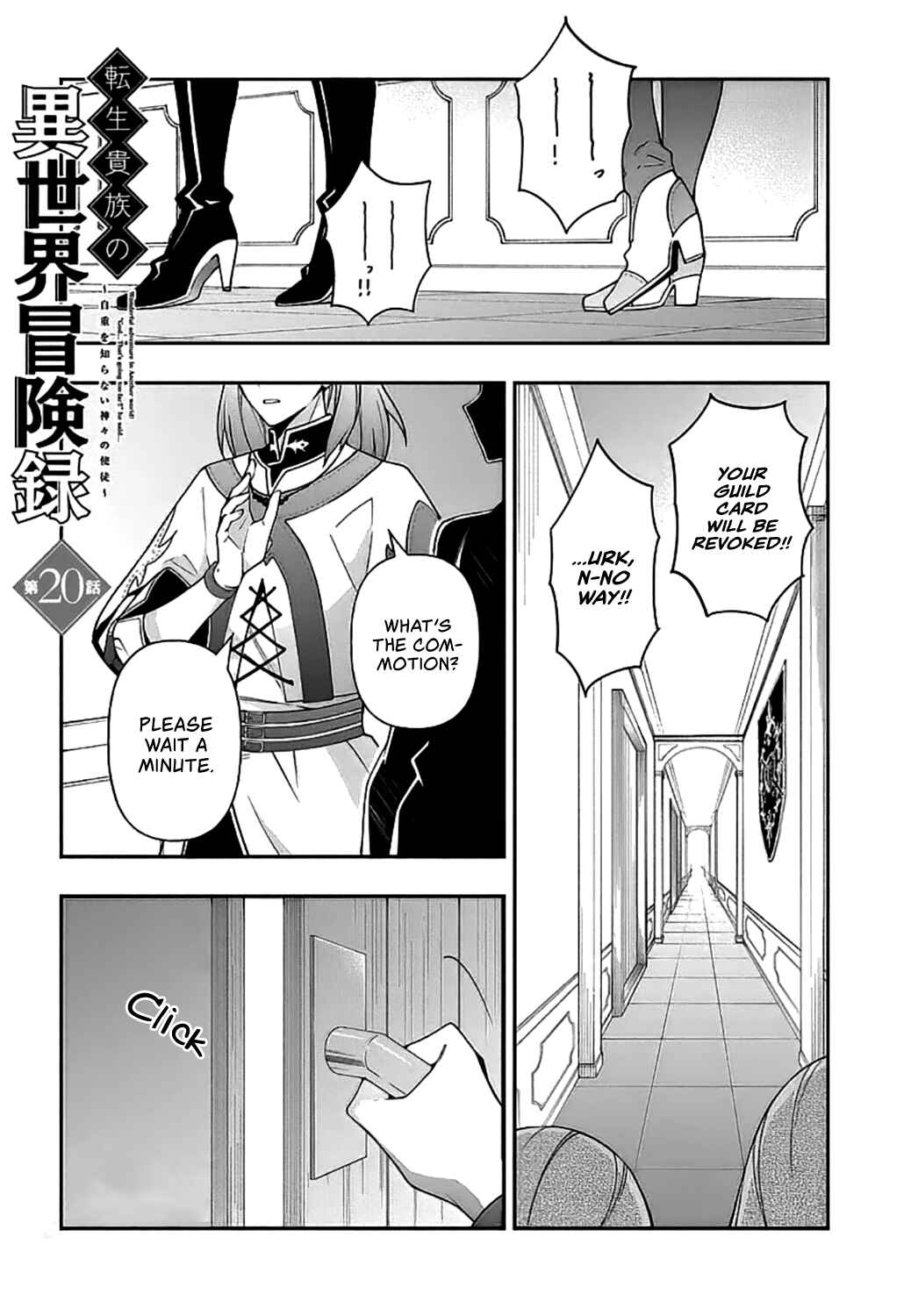 Chapter 20 - Page 2