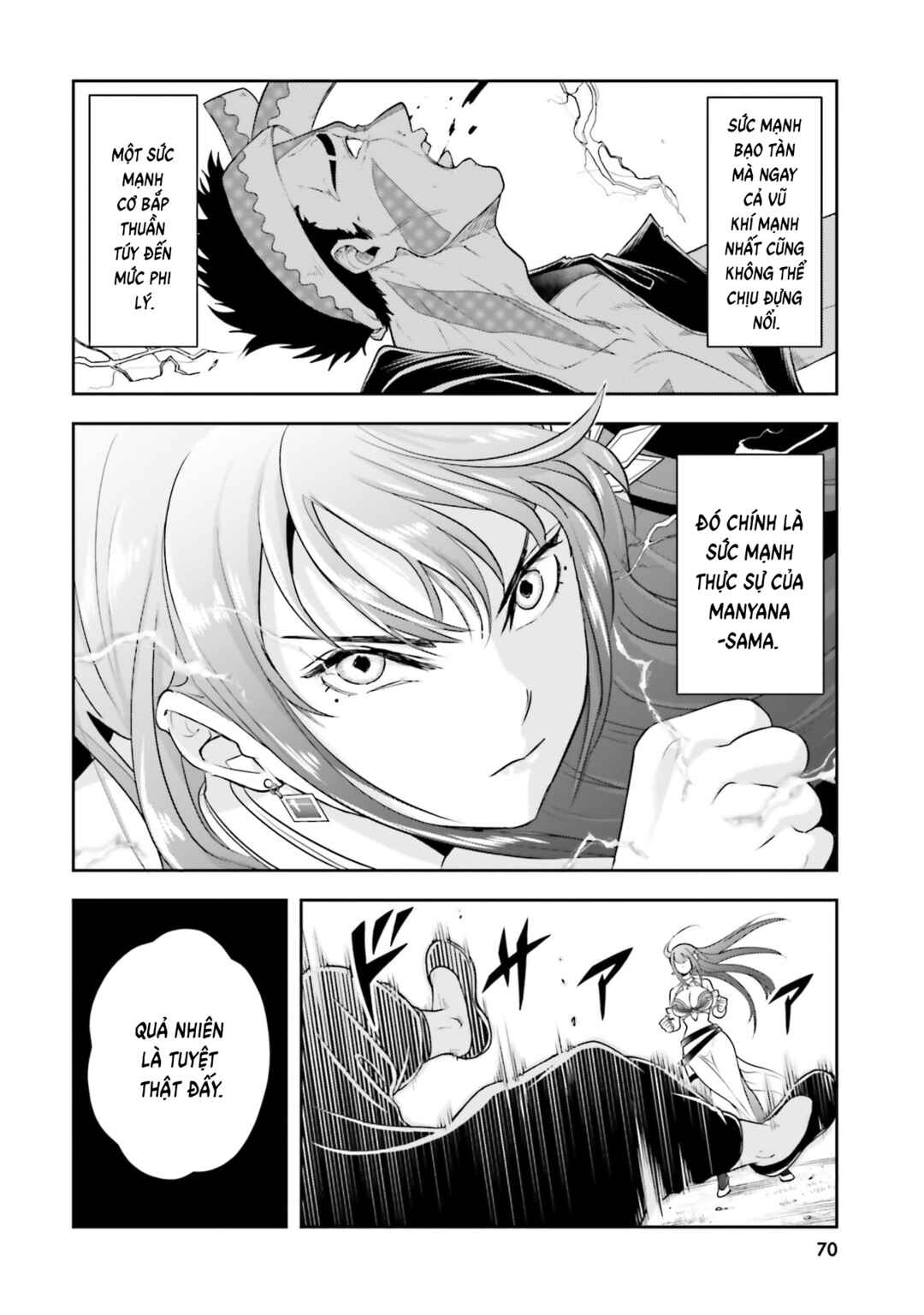 Chapter 25 - Page 16