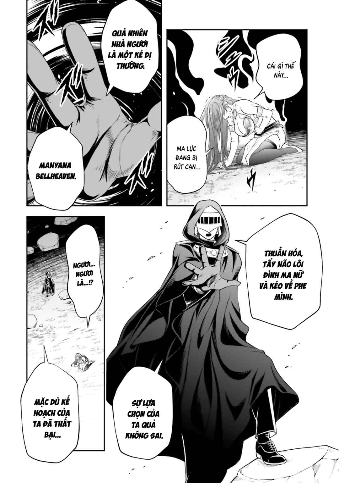 Chapter 25 - Page 20