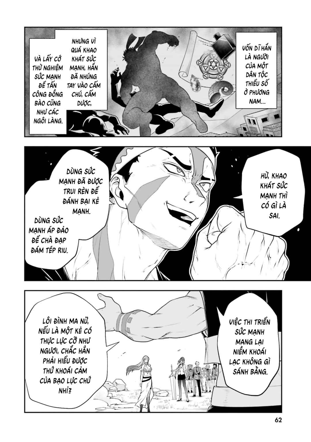 Chapter 25 - Page 8