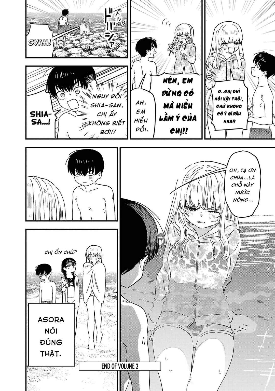 Chapter 24.5 - Page 10