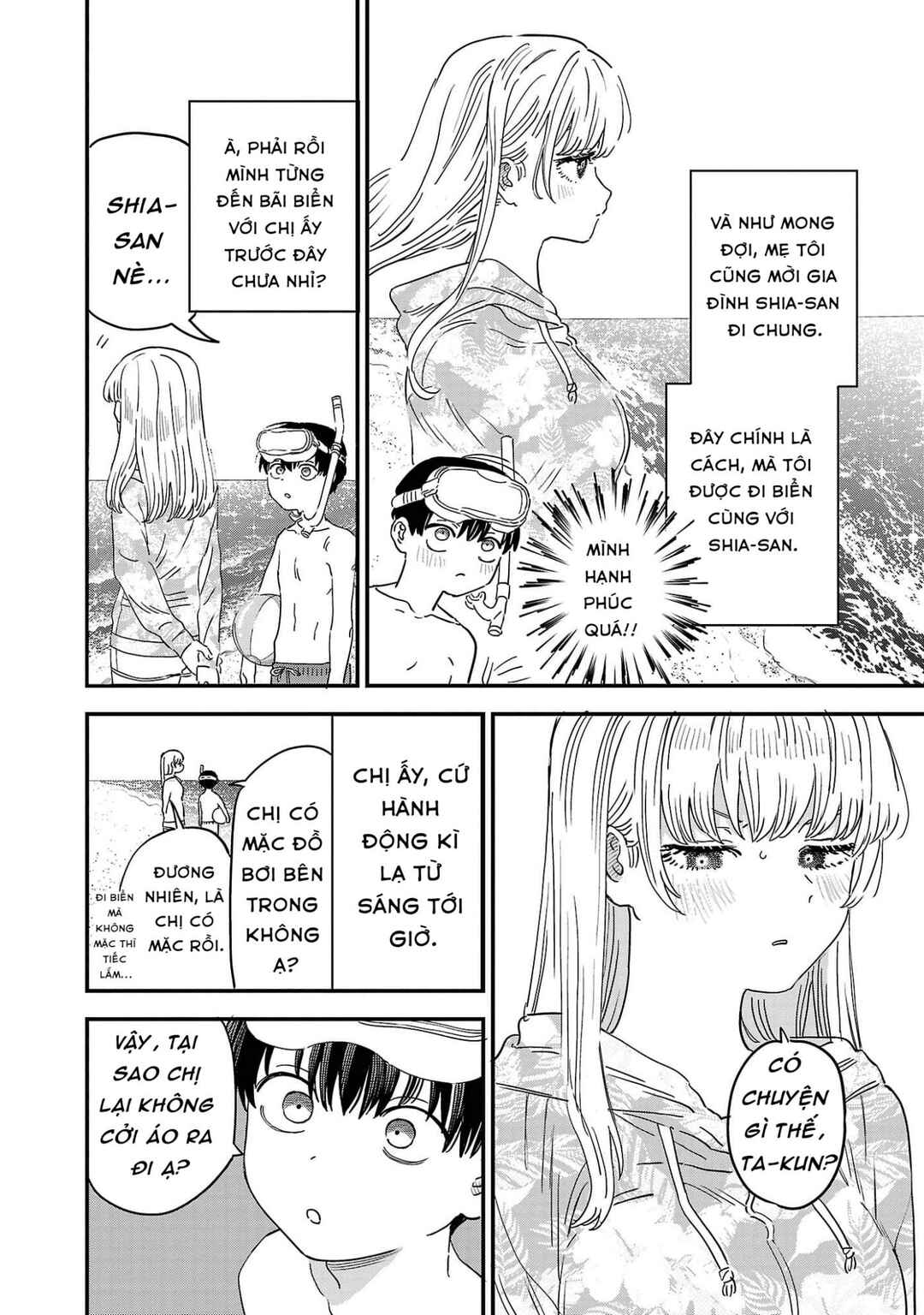 Chapter 24.5 - Page 2