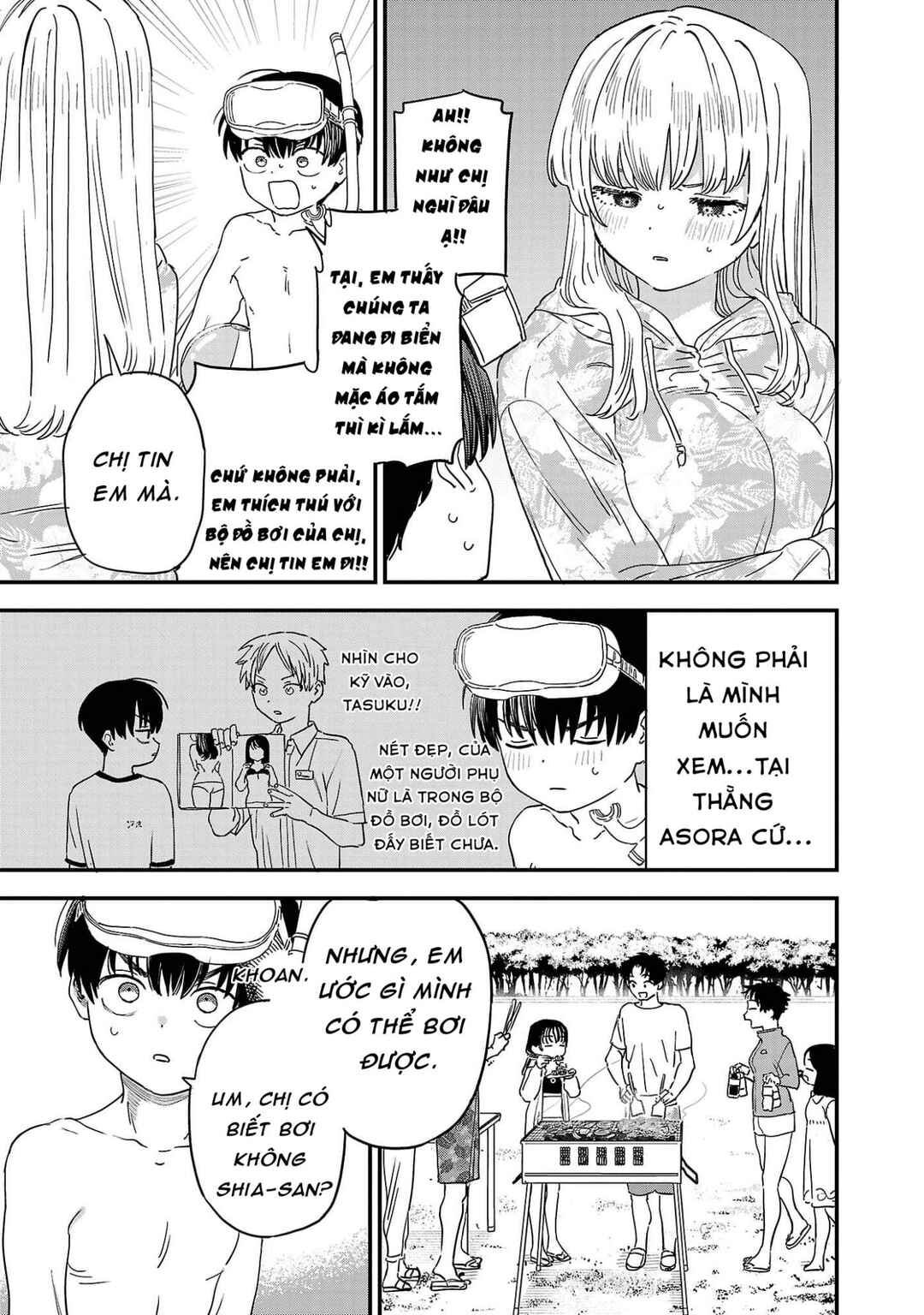 Chapter 24.5 - Page 3