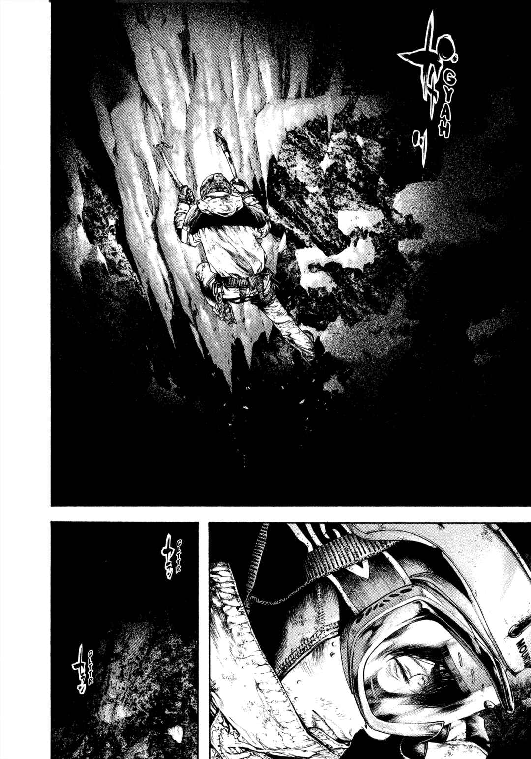 Chapter 86 - Page 12