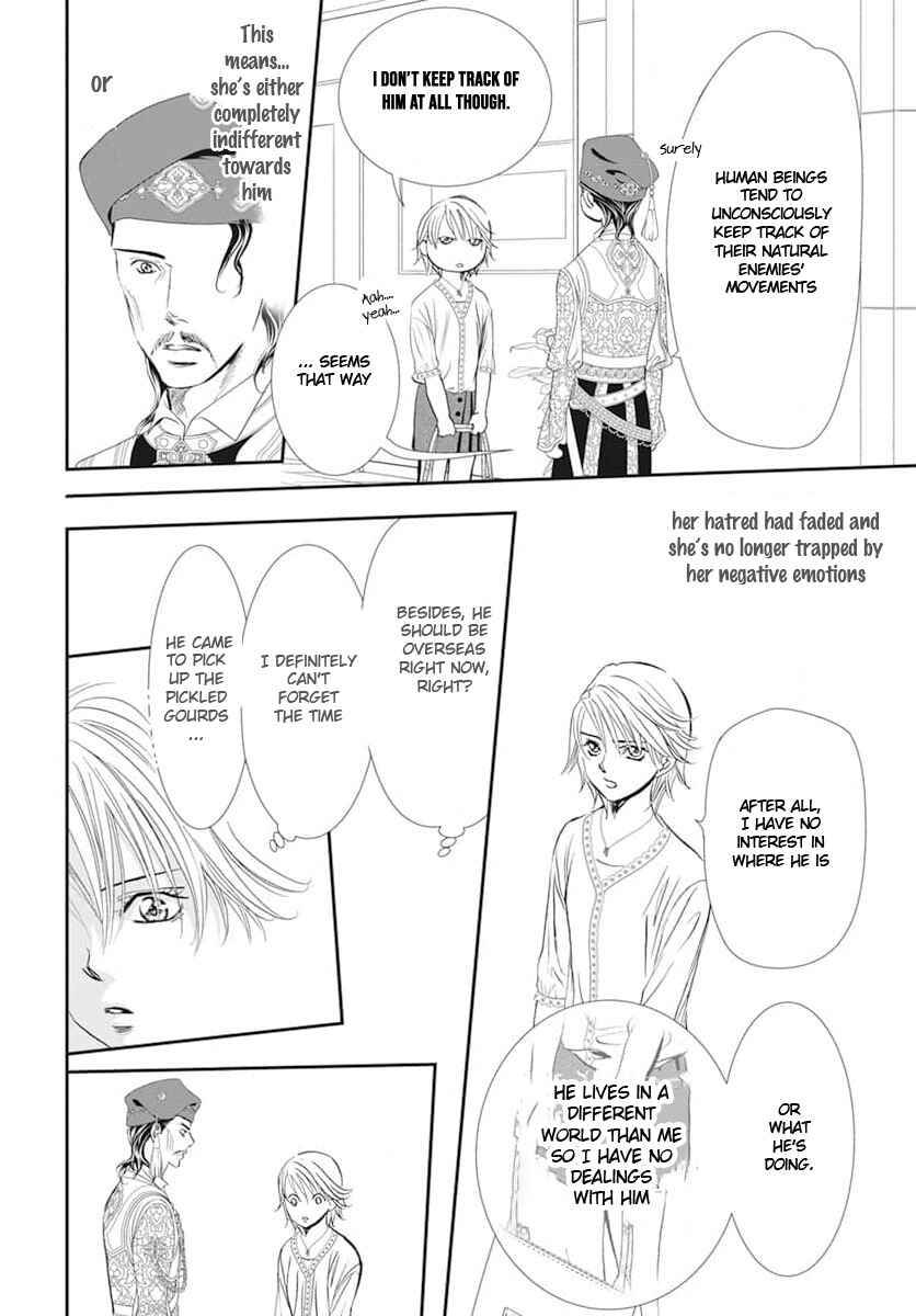 Chapter 312 - Page 14