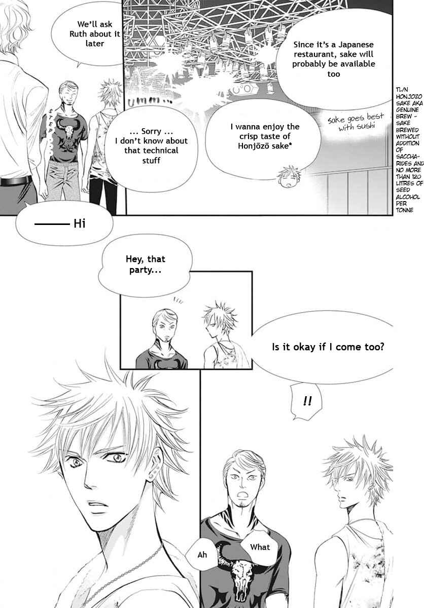Chapter 312 - Page 17
