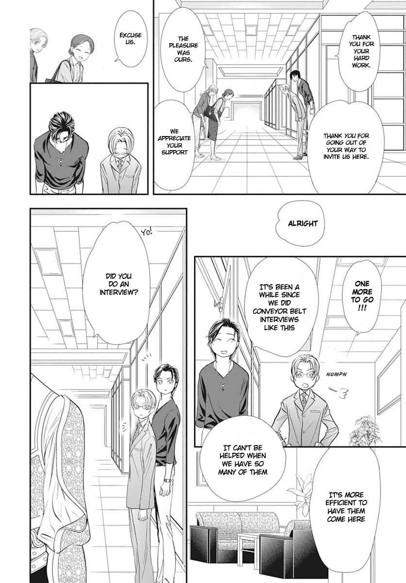 Chapter 312 - Page 6